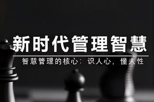 持续火热！东契奇半场9中5&罚球11中11 砍下23分4板4助2断